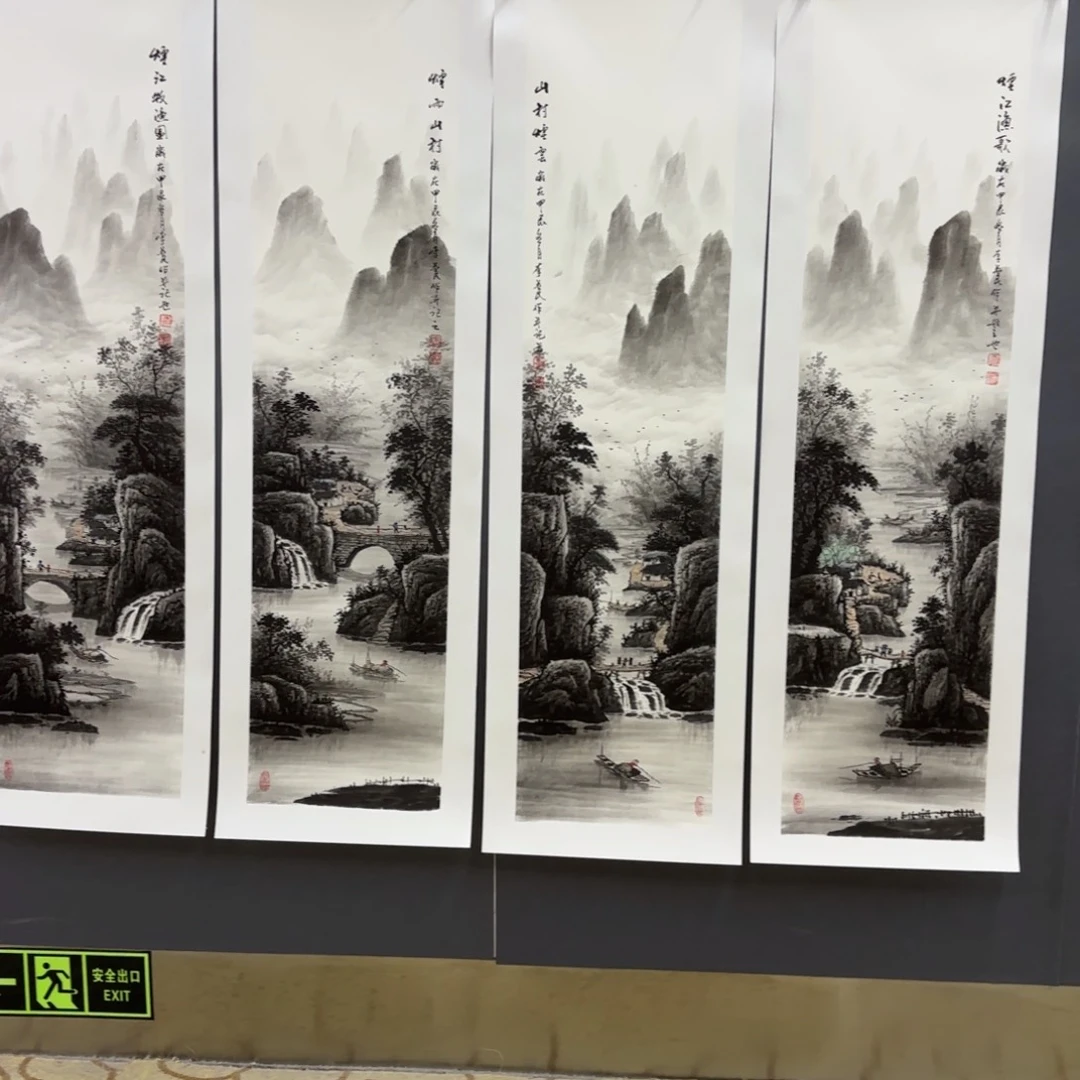 国画武*大李益民四条屏李欣主播