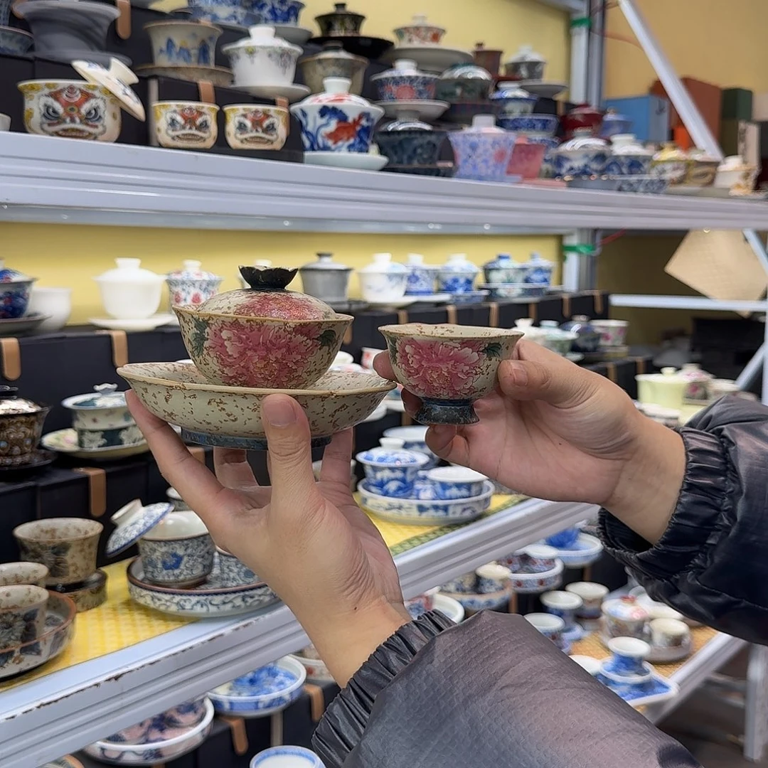 健健康康平平安安