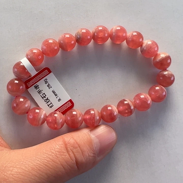 菱锰矿（红纹石）手串未镶嵌