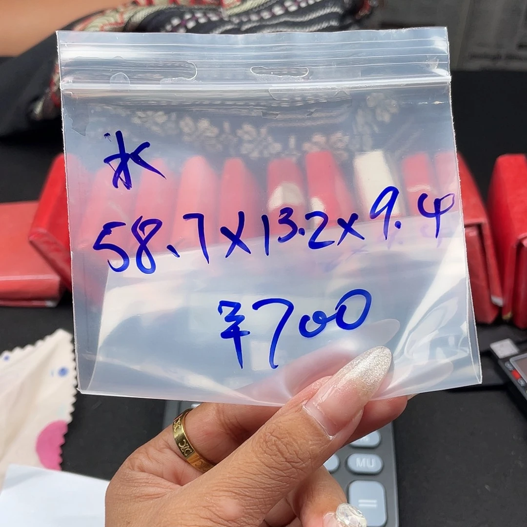 水***所见即所得碧玺（处理）所见即所得