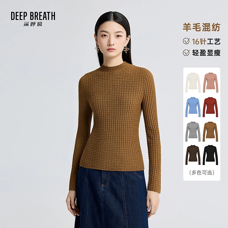 DEEP BREATH深呼吸新款时尚烟管领金银丝华夫格毛针织衫A301713