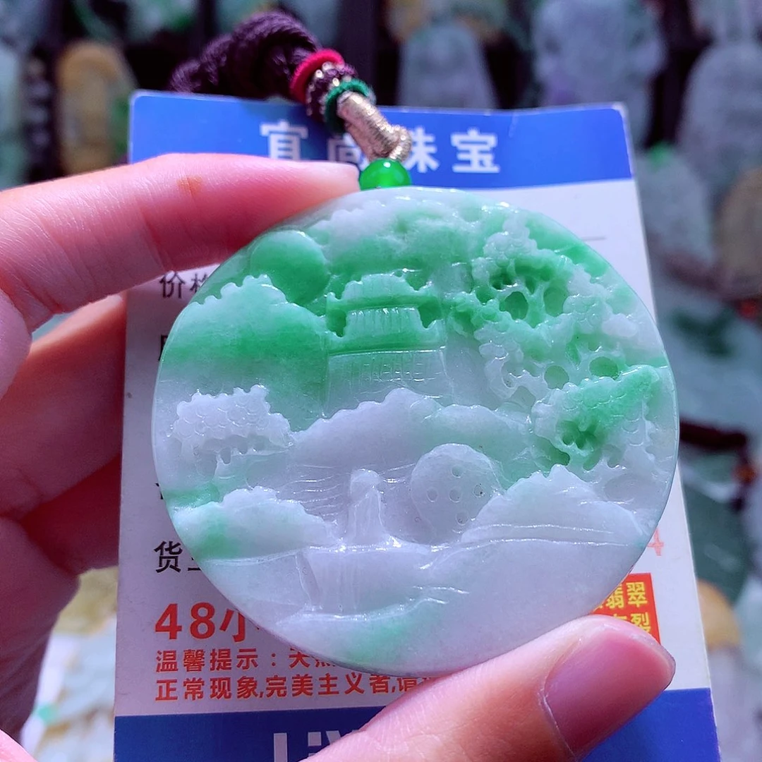 颈饰未镶嵌翡翠天然