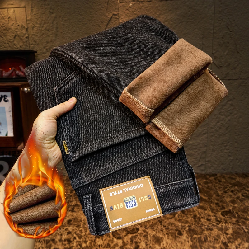 加厚加绒男士牛仔裤男款2025秋冬款时尚弹力修身直筒裤潮流休闲裤