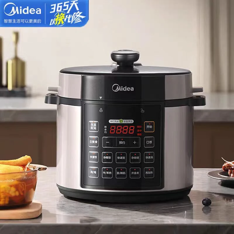 【美的】电压力锅MY-E528*1