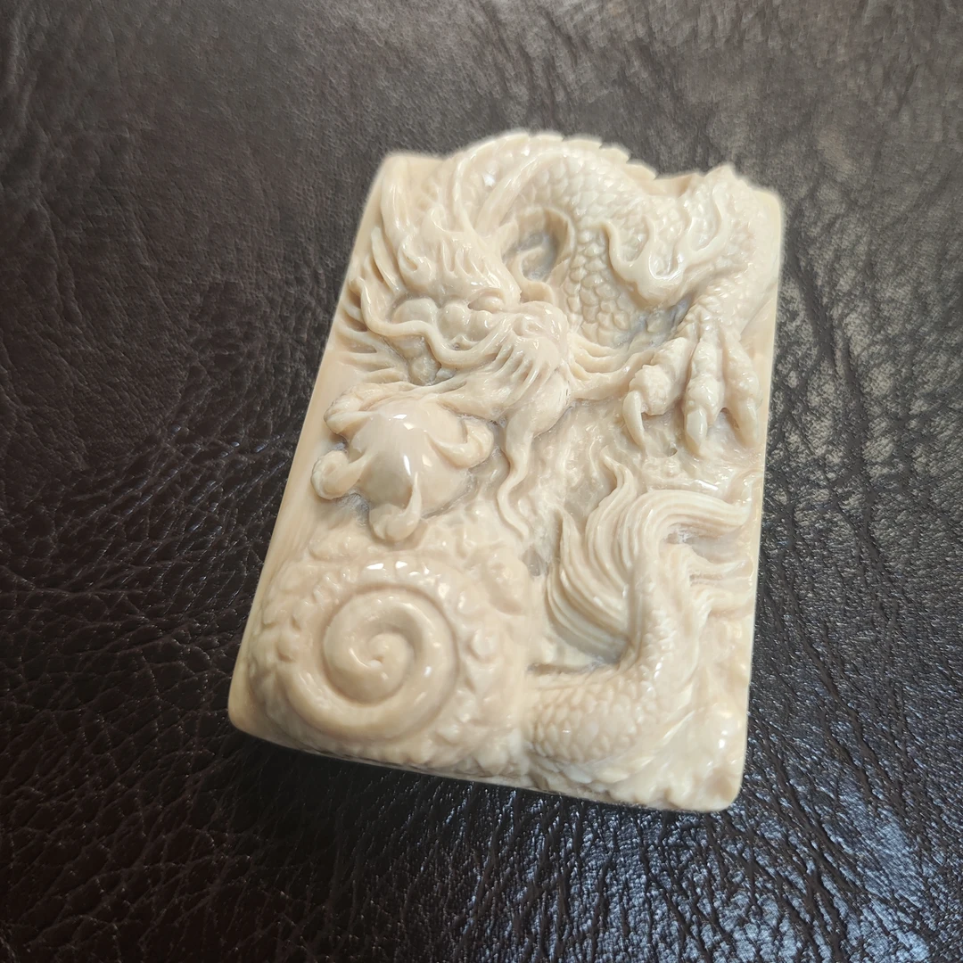 猛犸约33.1克雕刻件ZL0205