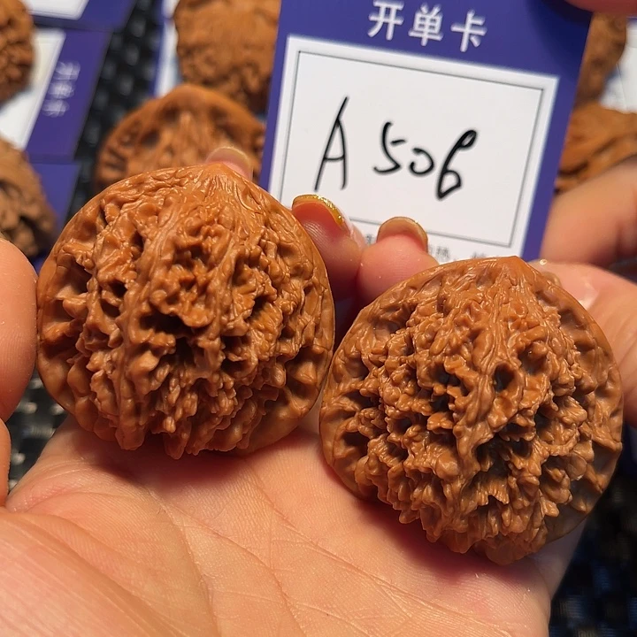 把件桃核45满天星A506