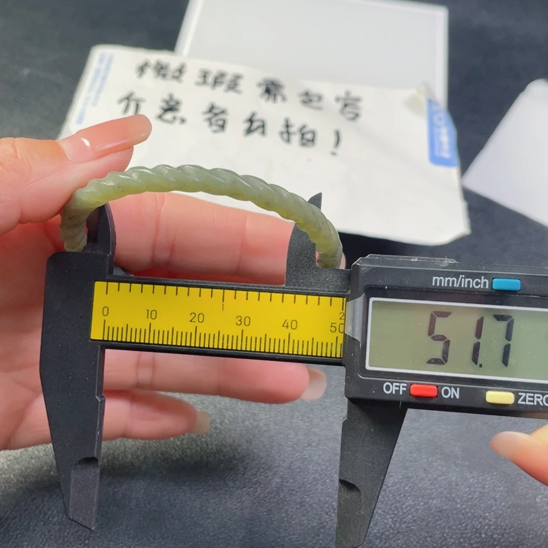 和田玉未镶嵌颈饰手镯24