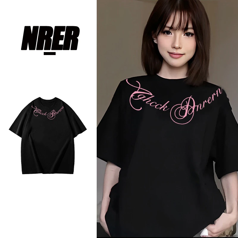 NRER美式复古小众休闲宽松百搭夏季短袖T恤慵懒设计潮上衣圆领女