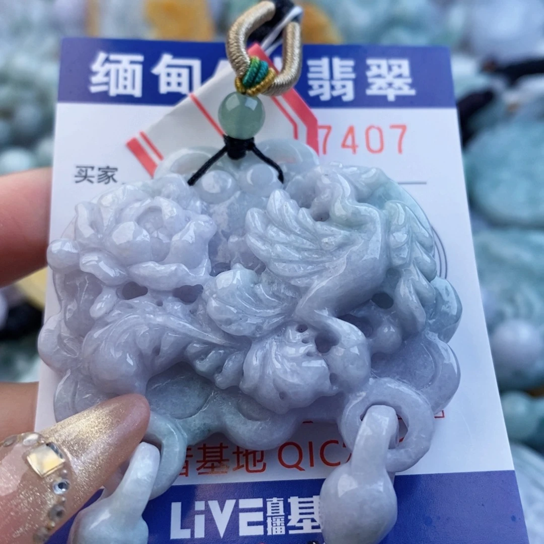 翡翠未镶嵌吊坠(不含链)柠***M