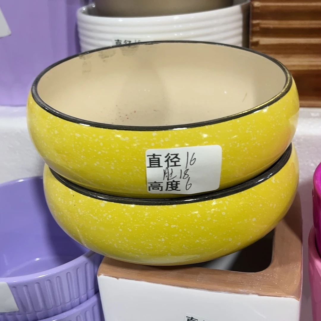 有孔陶瓷花盆，满10米包邮发货