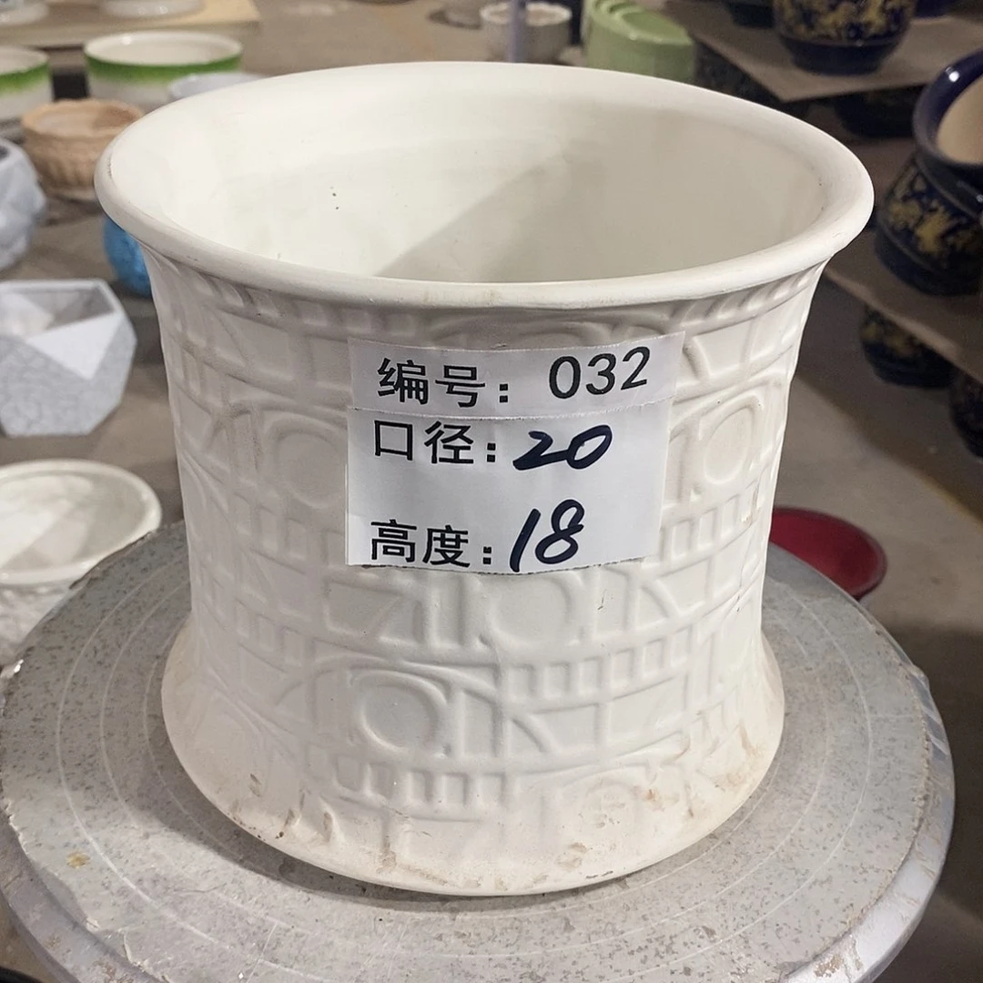 【闪购商品】陶瓷微瑕花盆-032-1个