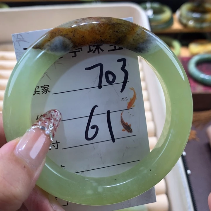 未镶嵌蛇纹石玉手镯