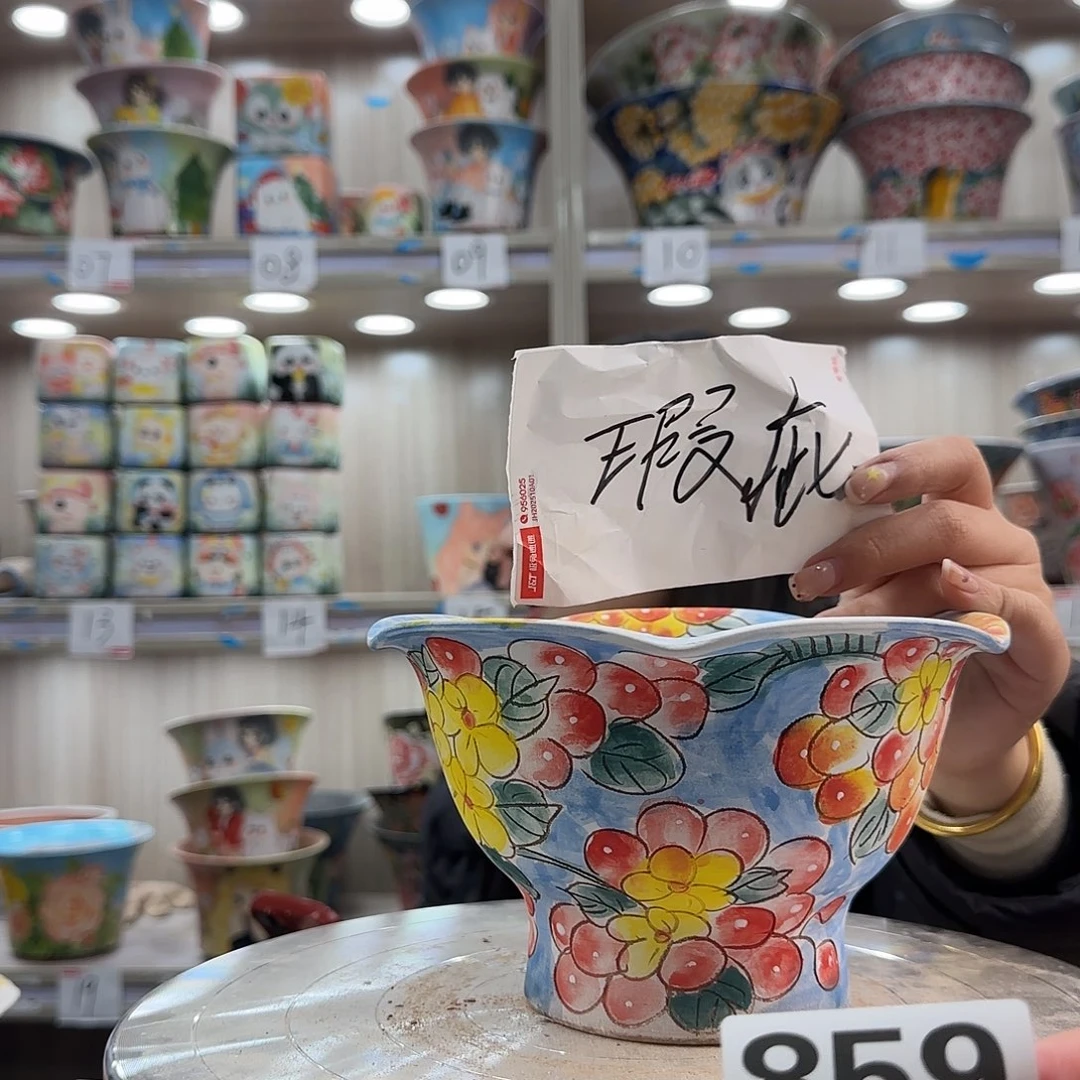 陶摆件瑕疵瑕疵859