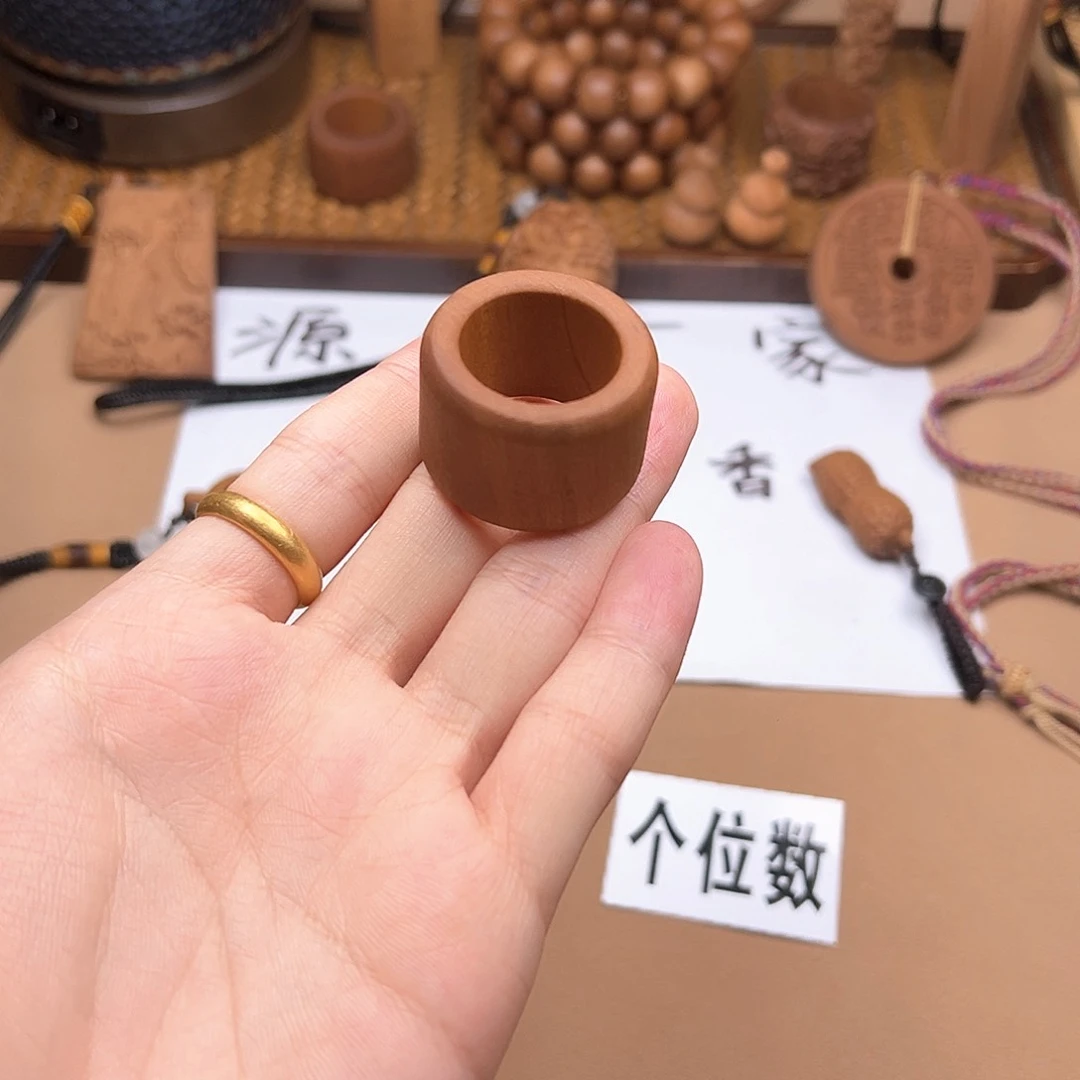 檀香木手串/手链素 扳指