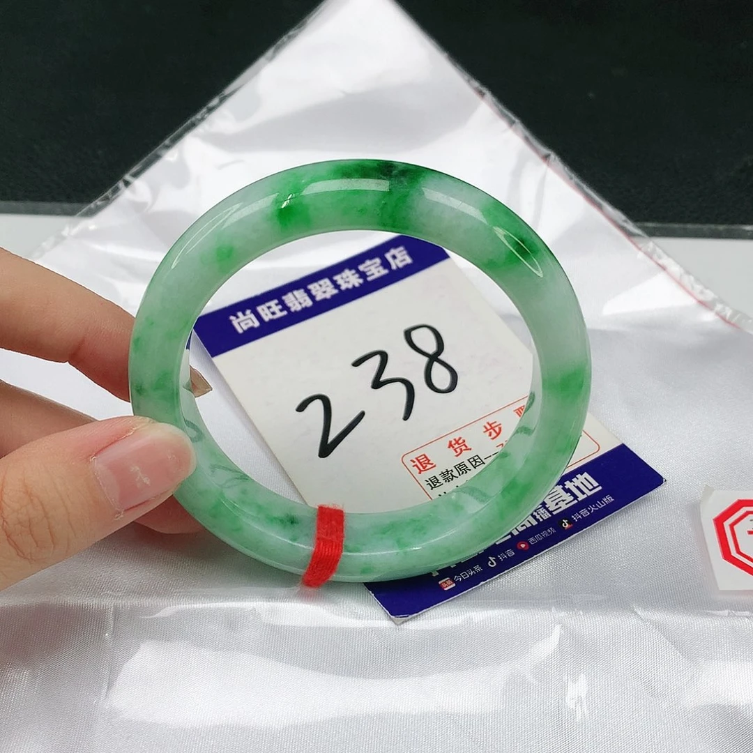 未镶嵌手镯翡翠翡翠