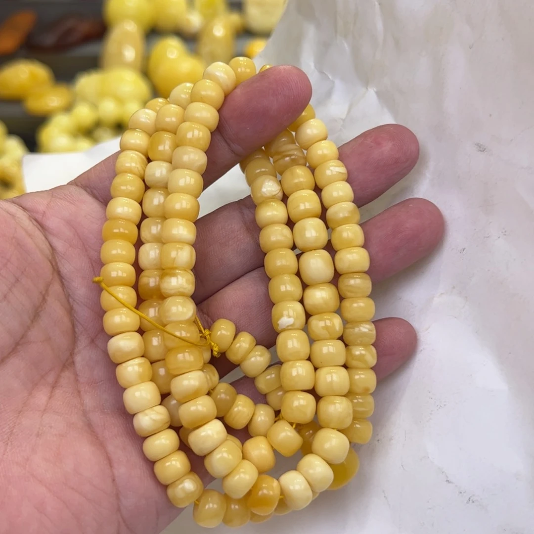 【闪购商品】琥珀珠宝奇石未镶嵌8➕40.5克算盘珠