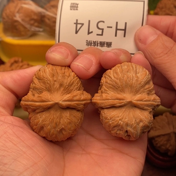 桃核把件元宝41…..