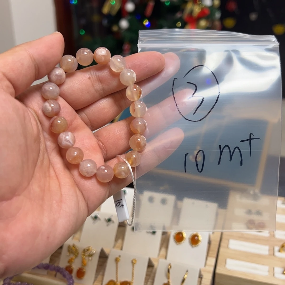 玛瑙/玉髓珠宝半成品未镶嵌庆****离