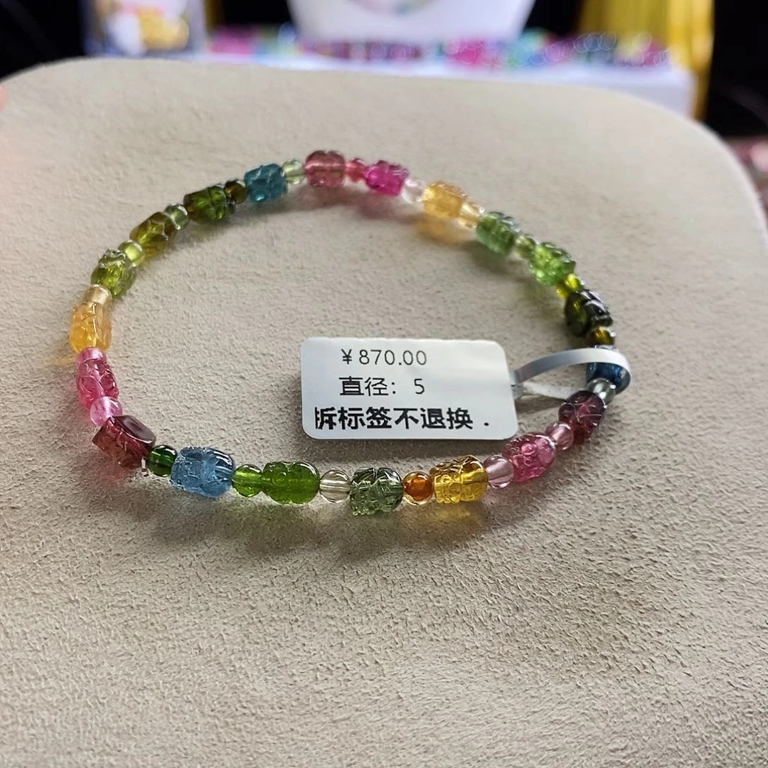 未镶嵌手链碧玺貔貅