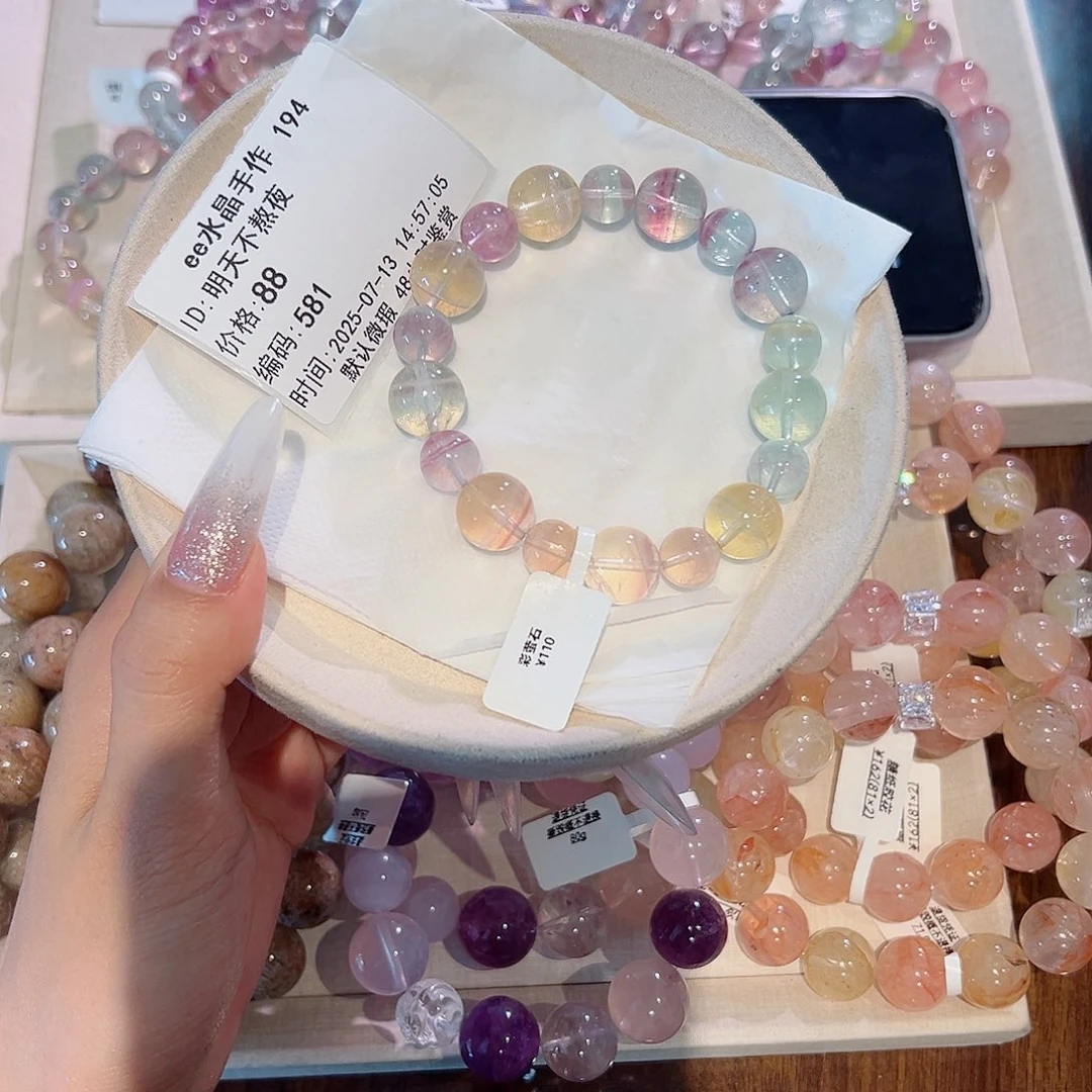 明***夜水晶手链未镶嵌48小时鉴赏