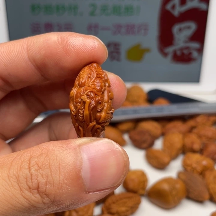 橄榄核吊坠橄榄核雕刻单籽。