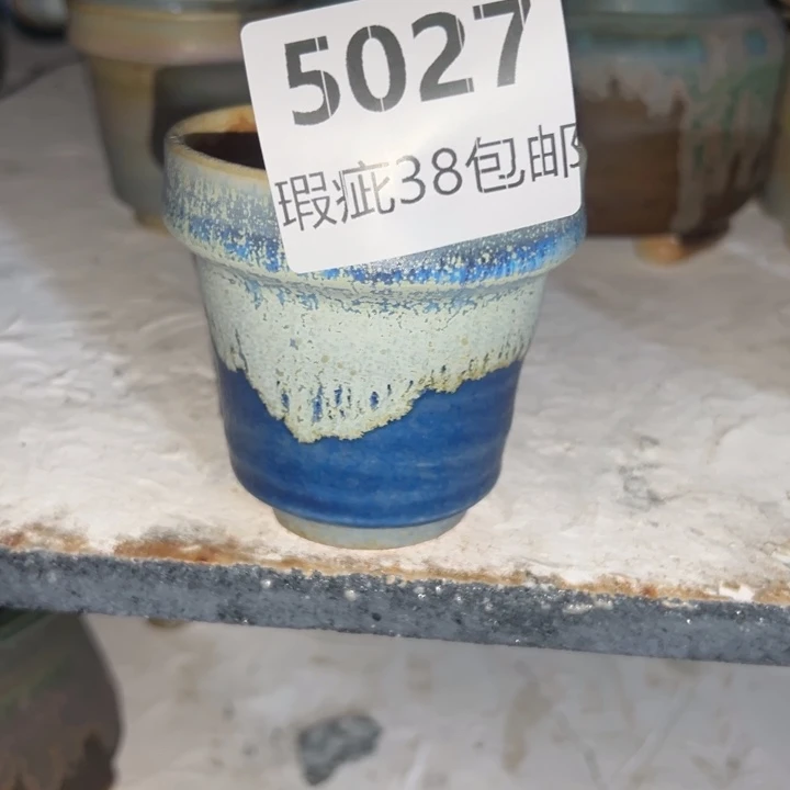 厂家直销瑕疵福利