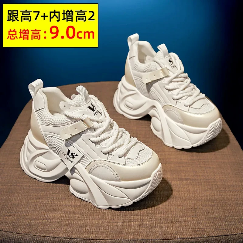 厚底网面老爹鞋女2025春季新款百搭松糕时尚小个子内增高运动鞋女