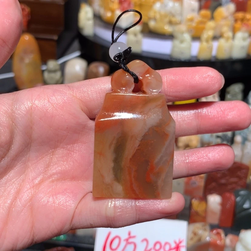 【闪购商品】寿山石