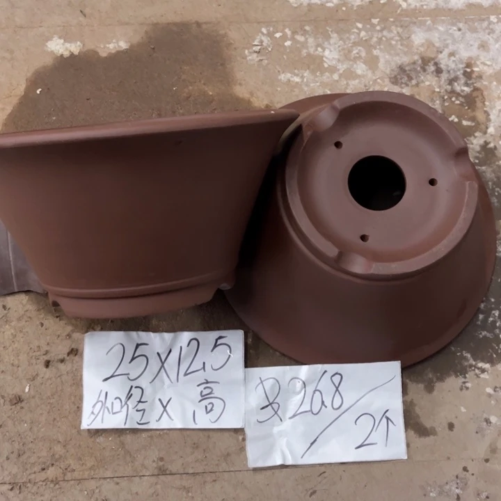 紫砂花盆破损包赔