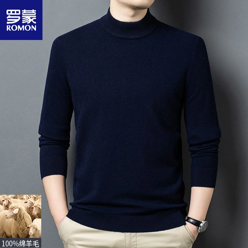 罗蒙男装秋冬新款加厚美丽诺羊毛衫高端商务休闲半高领保暖针织衫