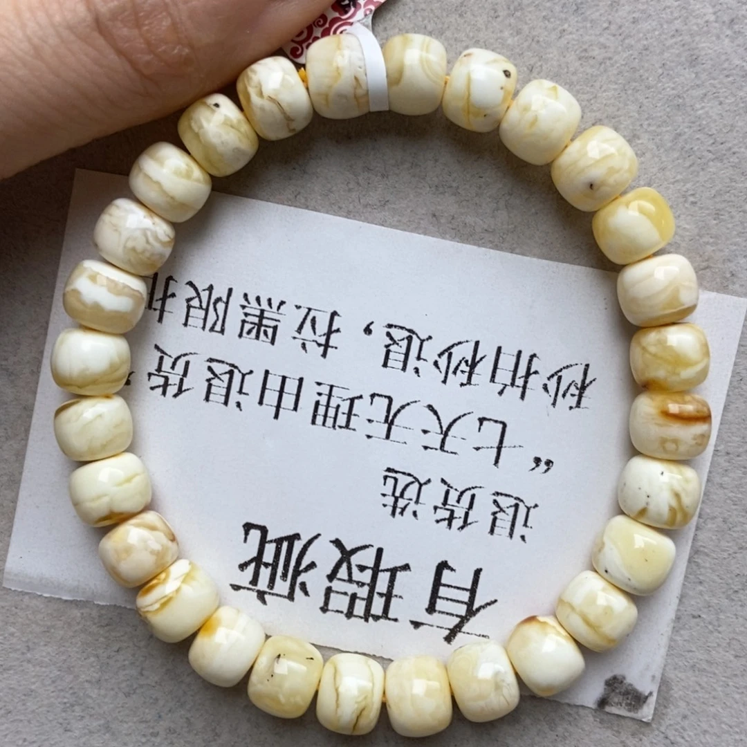 琥珀未镶嵌珠宝奇石10