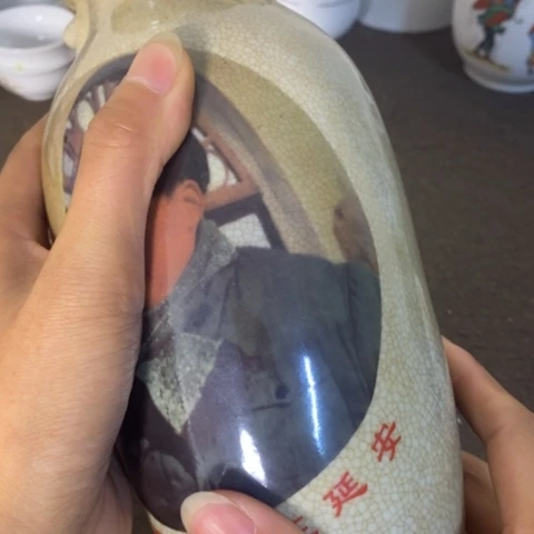 瓷片景德镇陶瓷研究所