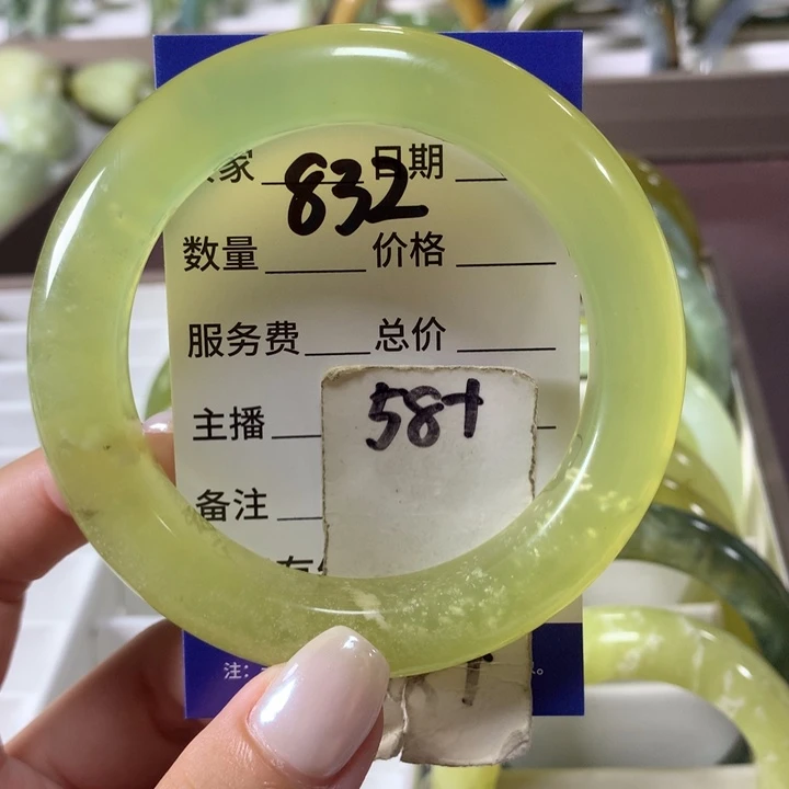 未镶嵌蛇纹石玉手镯832