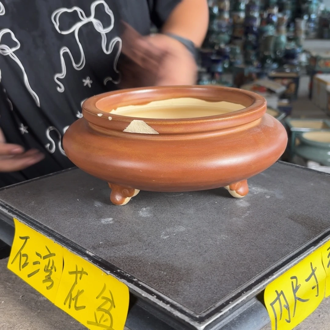 。一风堂石湾花盆 瑕疵磕碰 内15*5