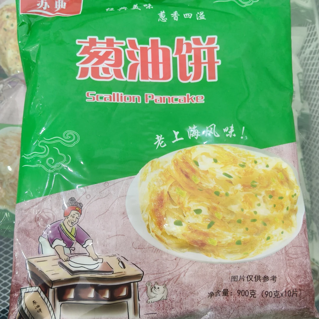 苏典葱油饼老上海风味