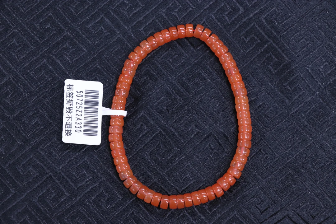 2原矿无优化天然保山南红西山杨柳药片单圈5mm左右