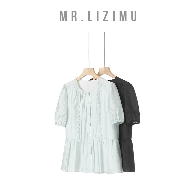 李子木先生重工花边压褶木耳裙摆遮肚子高腰t恤显瘦洋气衣服女