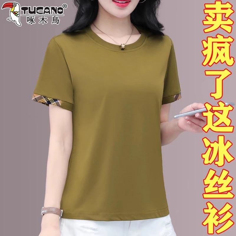 啄木鸟冰丝短袖T恤女2025夏季新款休闲百搭中年妈妈洋气减龄上衣T