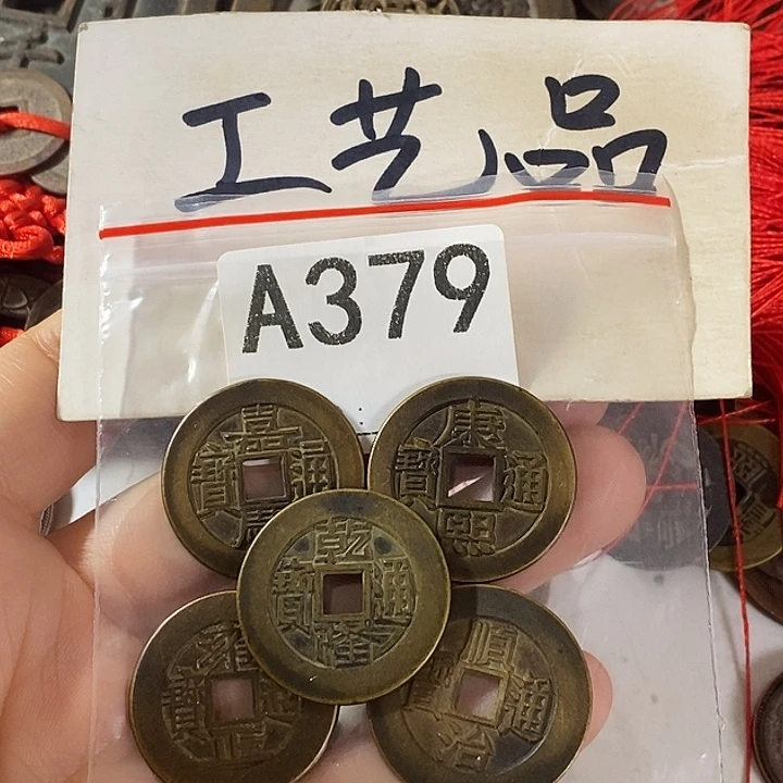 铜工艺品工艺品批发