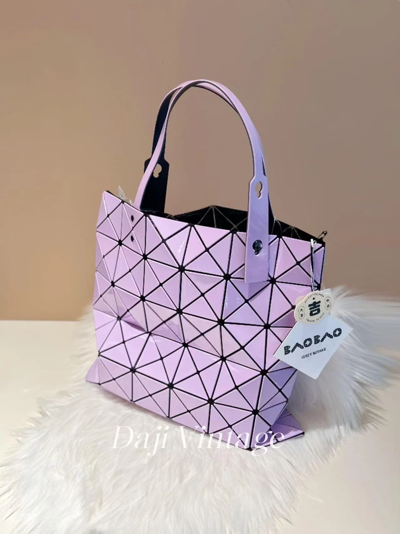 99新 Issey Miyake/三宅一生 大吉中古/三宅一生梦幻紫六格单肩包