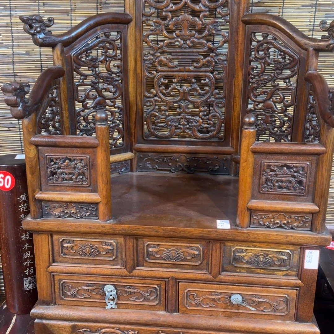 小****紫檀木类书柜改111111111111111111