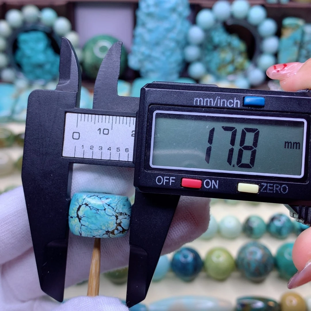 绿松石颈饰未镶嵌