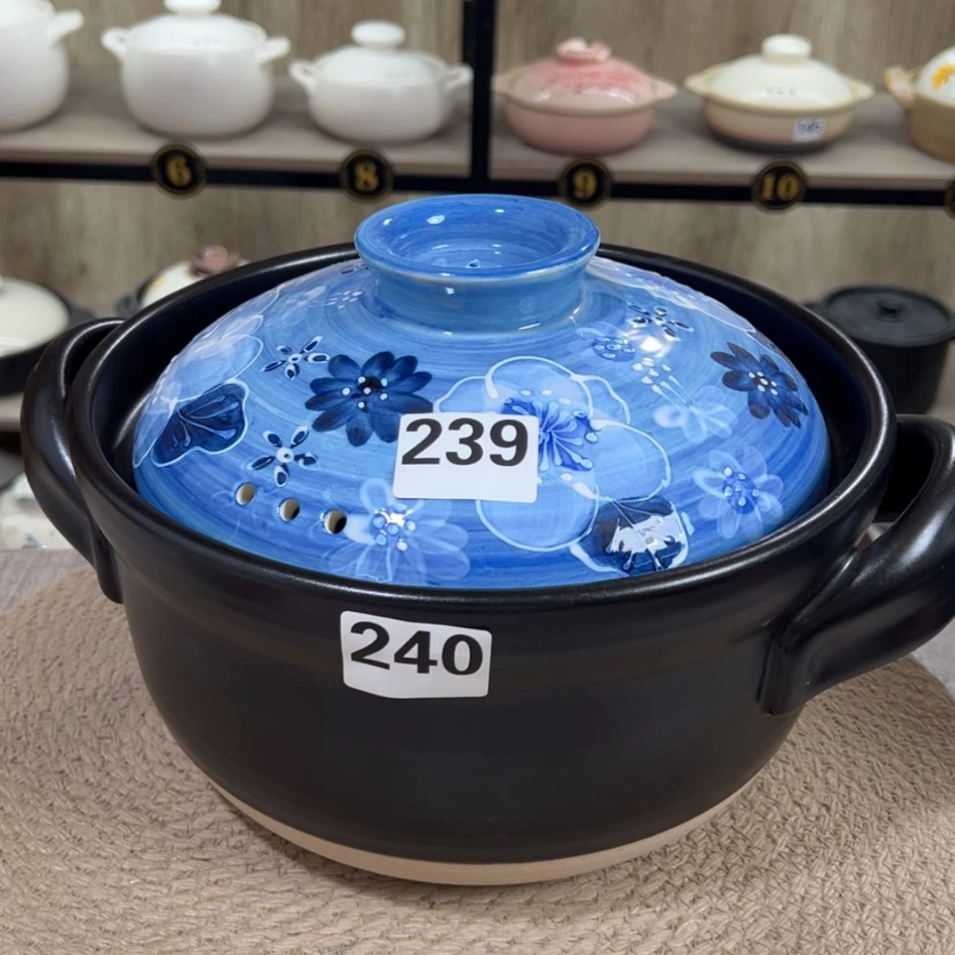 【闪购商品】4.5升砂锅微瑕疵品240