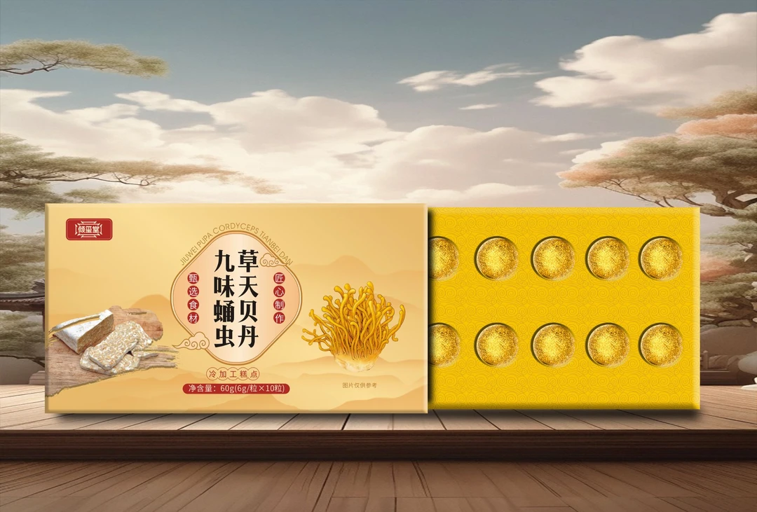 九草甘草片