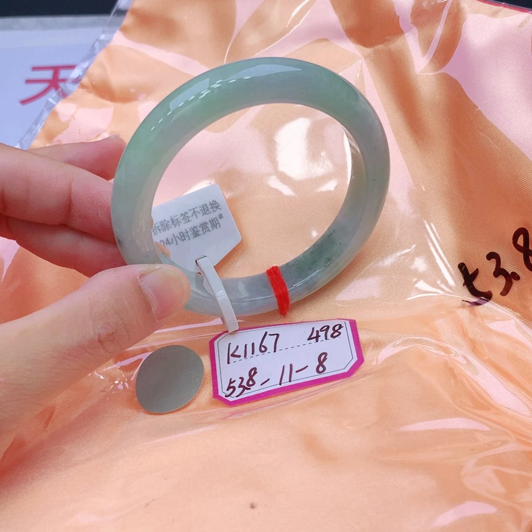 未镶嵌手镯翡翠翡翠