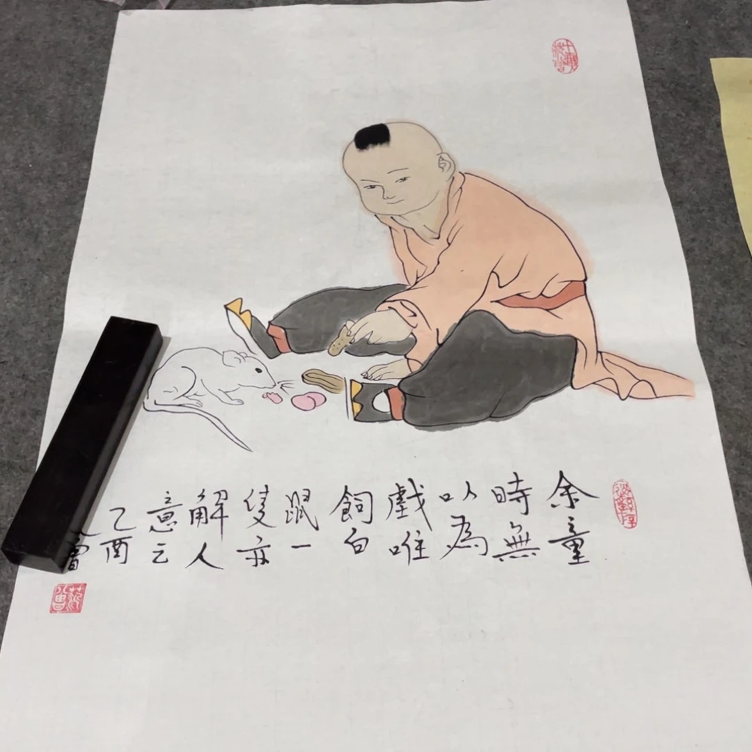 年画画作品欣赏作品欣赏