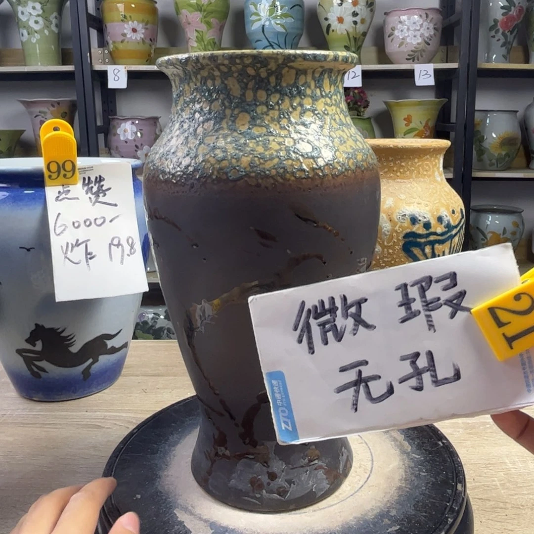 看****1tc景德镇陶瓷花盆