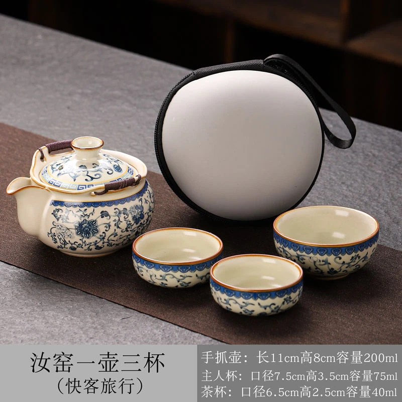 当代 繁花青花汝窑茶壶手抓壶家用办公一体4508