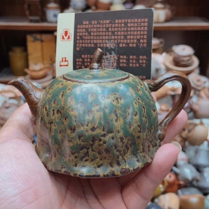 柴烧老岩泥高端茶器