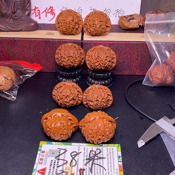 无***理桃核吊坠四座楼不退不换